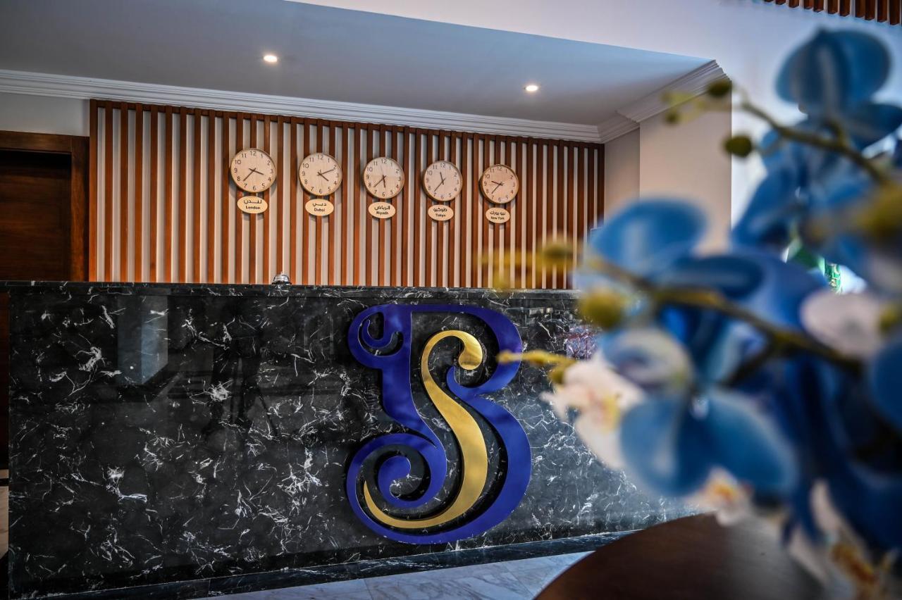 Sas Blue Suites Jidá Exterior foto